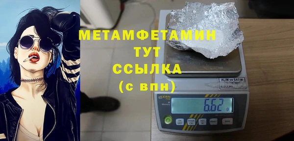 mix Магадан