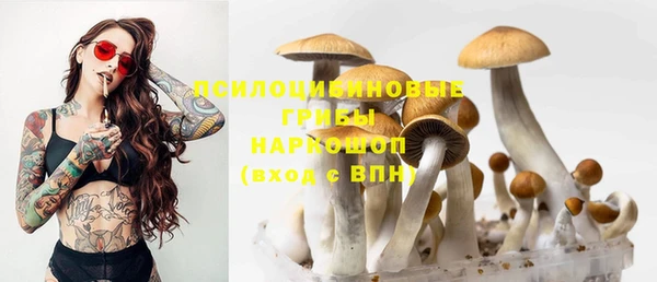 mix Магадан