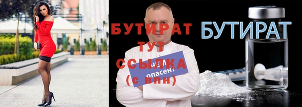 mix Магадан