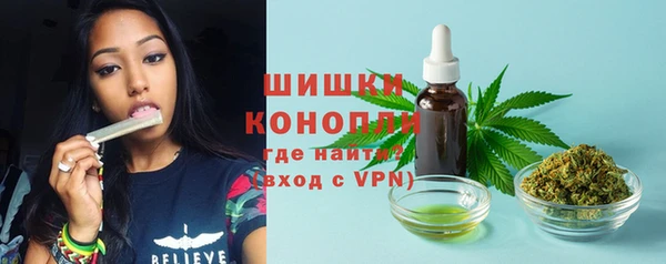 mix Магадан
