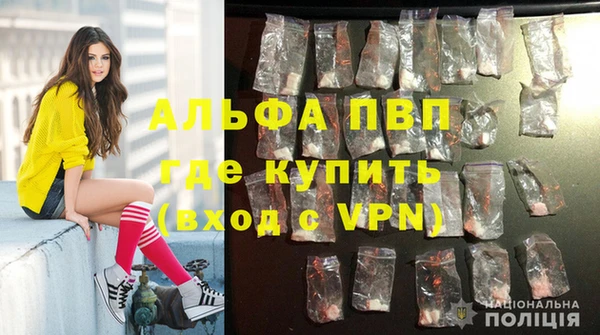 кокаин колумбия Медногорск