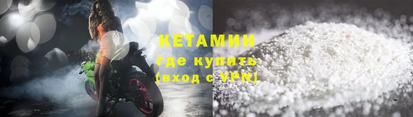mix Магадан