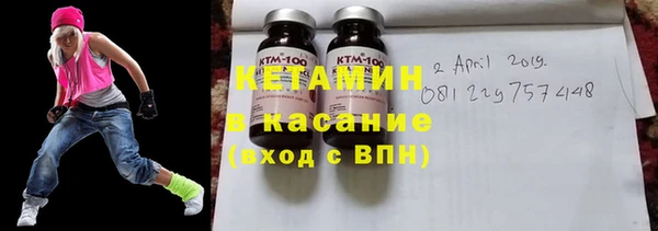гашишное масло Липки