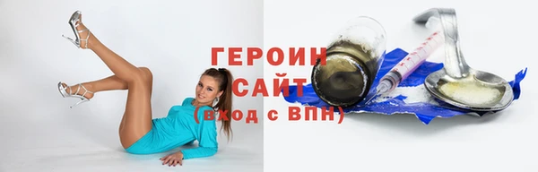 гашишное масло Липки