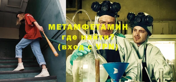 бутик Магас