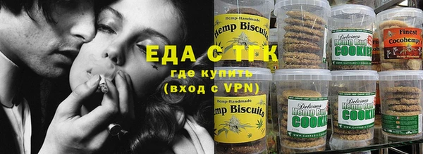 шишки Медвежьегорск