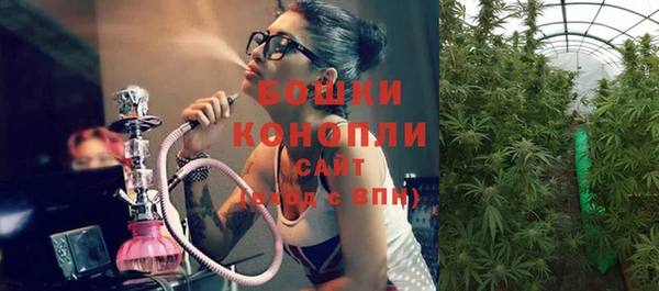 кокаин премиум Лиски
