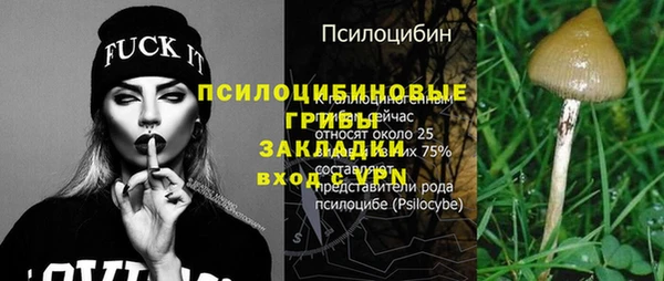 mix Магадан