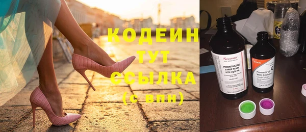 mix Магадан
