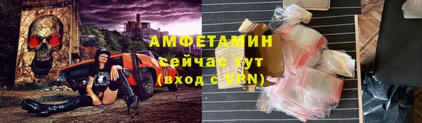 mix Магадан