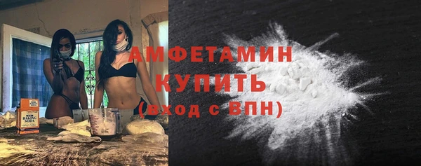 марихуана Майский