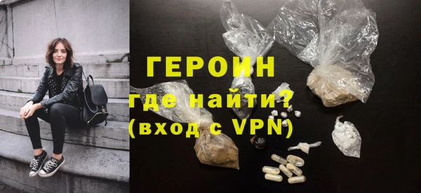 гашишное масло Липки